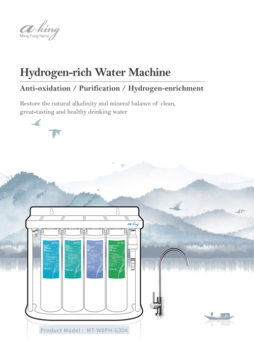 a-king Hydrogen-rich Water Purifier (MT-W8PH)