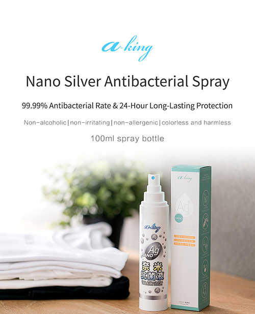 aking Nano Antibacterial Spray